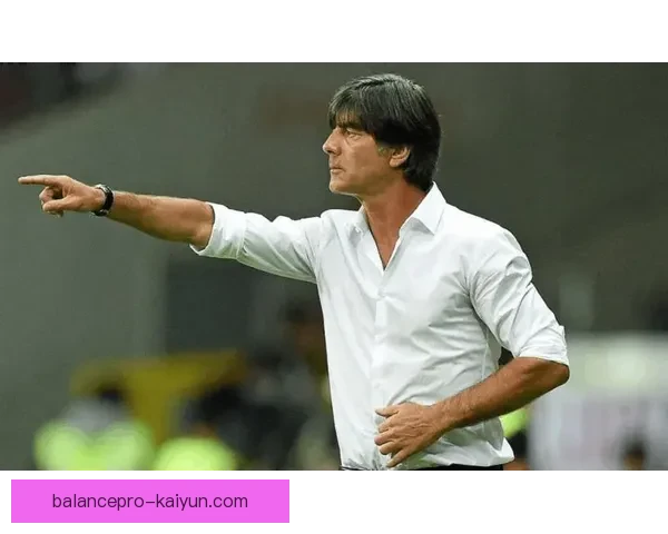 德国战术体系变革引发关注，调整策略或提升球队竞争力